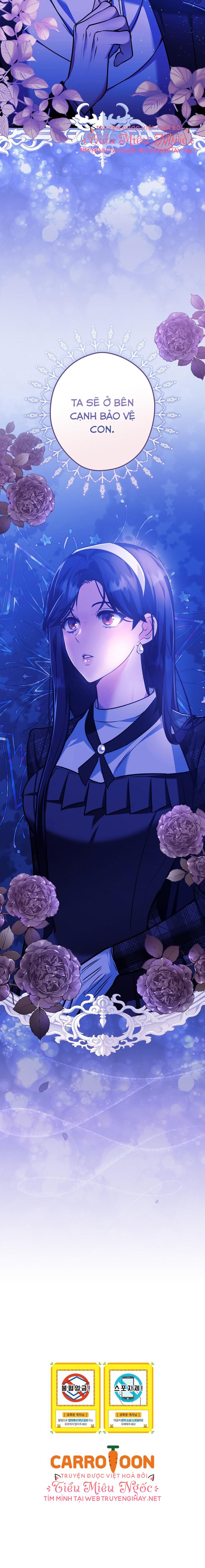 Tiểu Thư Hắc Ám Của Gia Đình Công Tước: Chapter 17