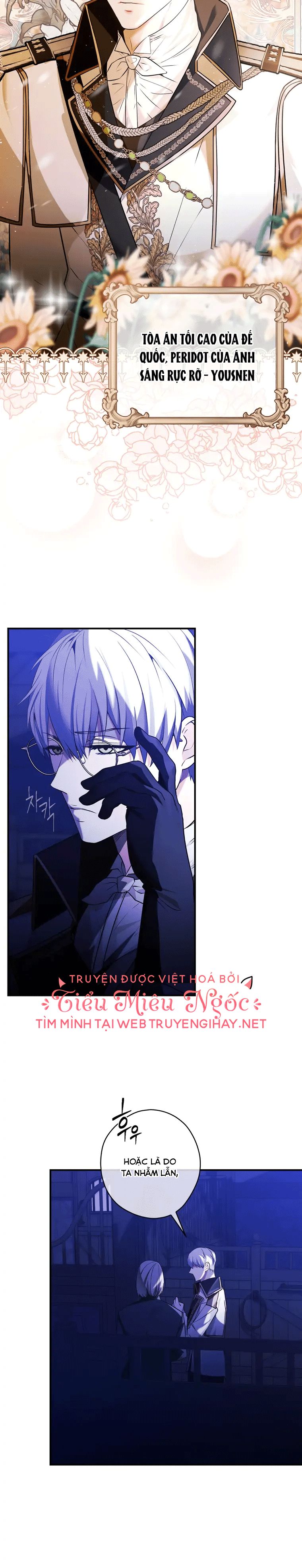 Tiểu Thư Hắc Ám Của Gia Đình Công Tước: Chapter 4