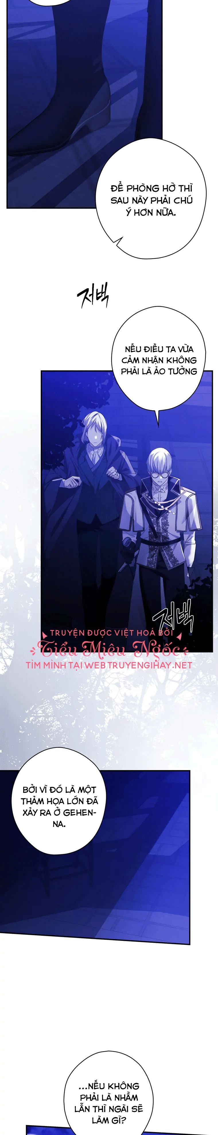 Tiểu Thư Hắc Ám Của Gia Đình Công Tước: Chapter 4