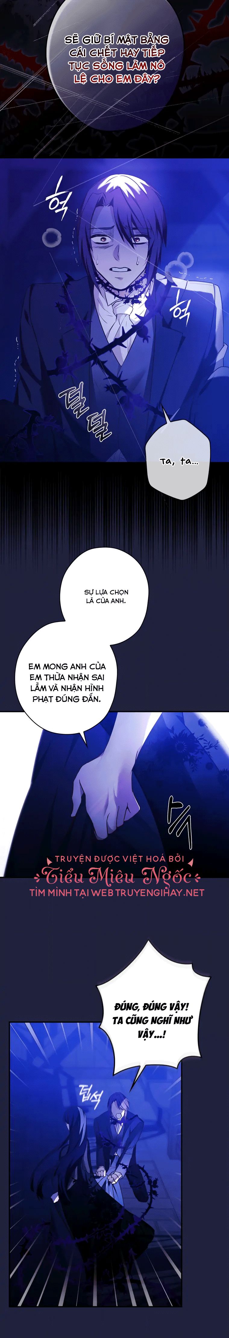 Tiểu Thư Hắc Ám Của Gia Đình Công Tước: Chapter 4