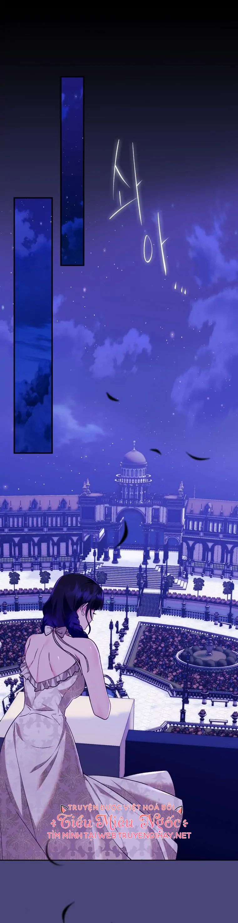 Tiểu Thư Hắc Ám Của Gia Đình Công Tước: Chapter 7
