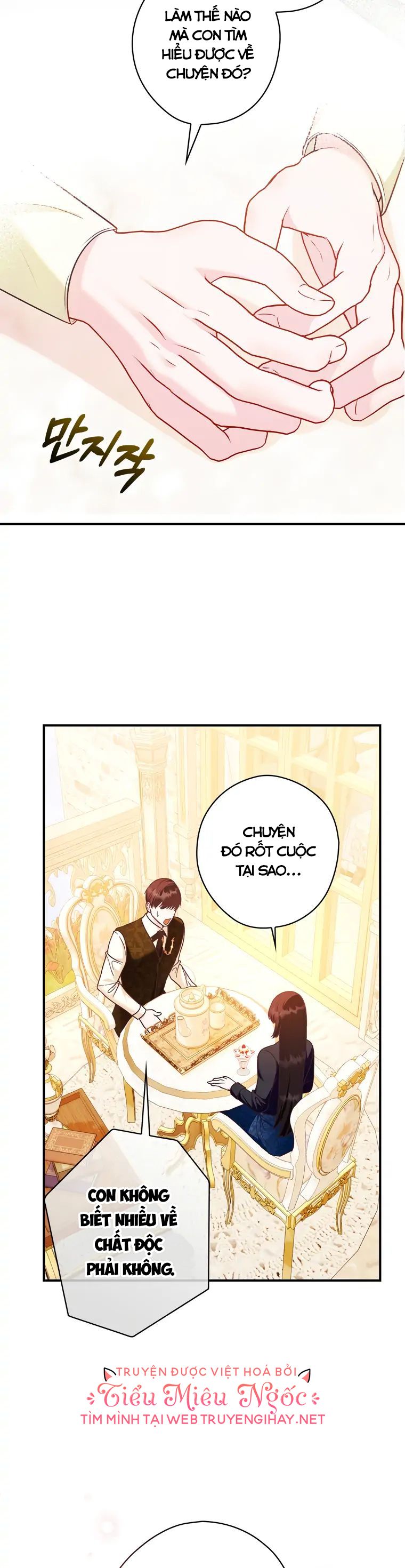 Tiểu Thư Hắc Ám Của Gia Đình Công Tước: Chapter 7