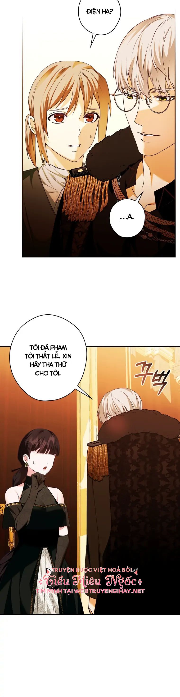 Tiểu Thư Hắc Ám Của Gia Đình Công Tước: Chapter 8