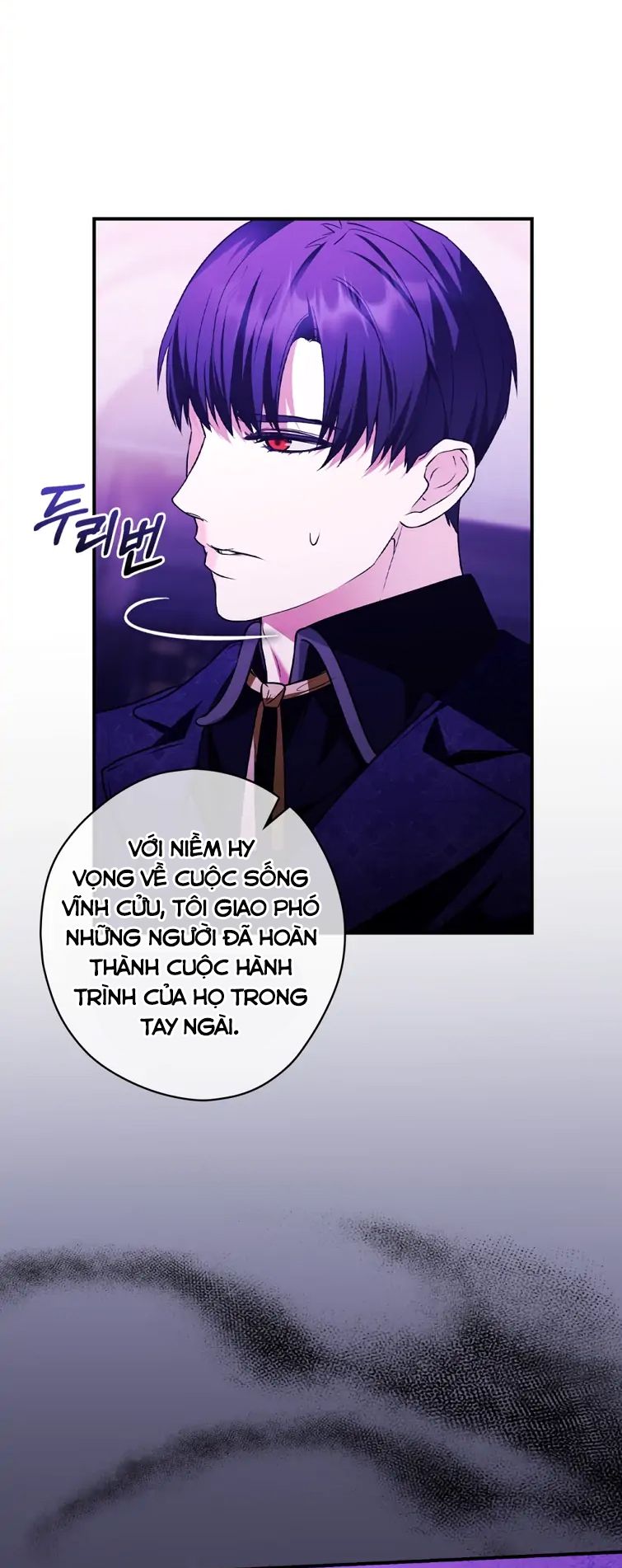Tiểu Thư Hắc Ám Của Gia Đình Công Tước: Chapter 9