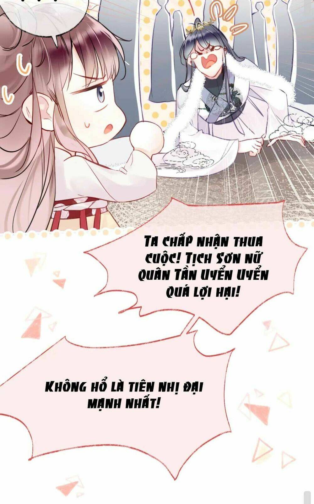 Vi Phu Của Ta Là Long Ngạo Thiên: Chapter 1