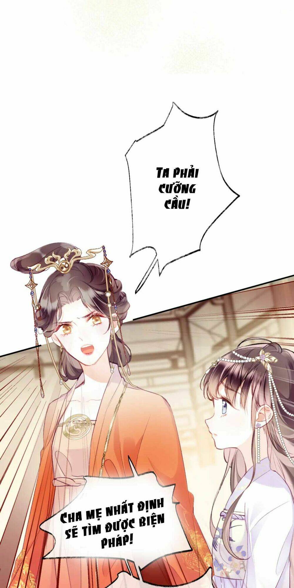 Vi Phu Của Ta Là Long Ngạo Thiên: Chapter 1