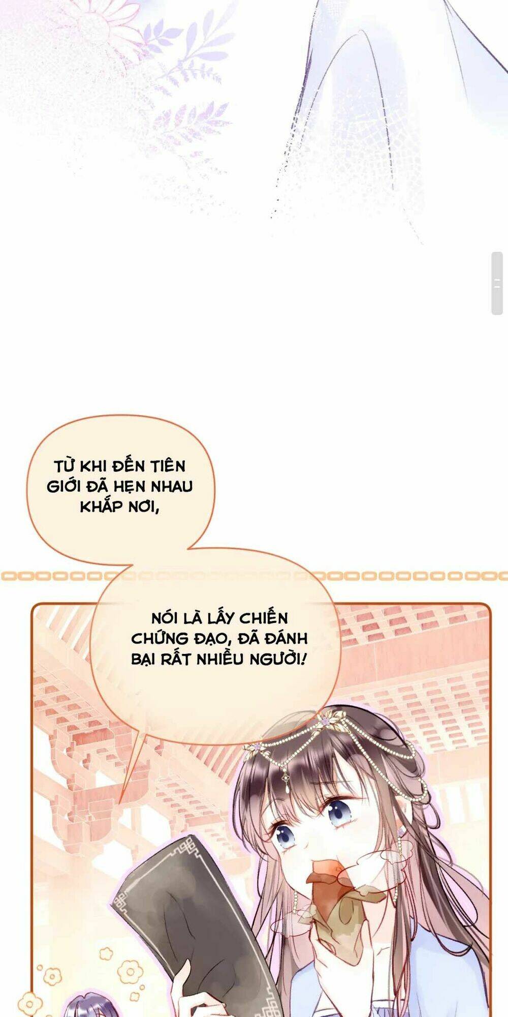 Vi Phu Của Ta Là Long Ngạo Thiên: Chapter 1
