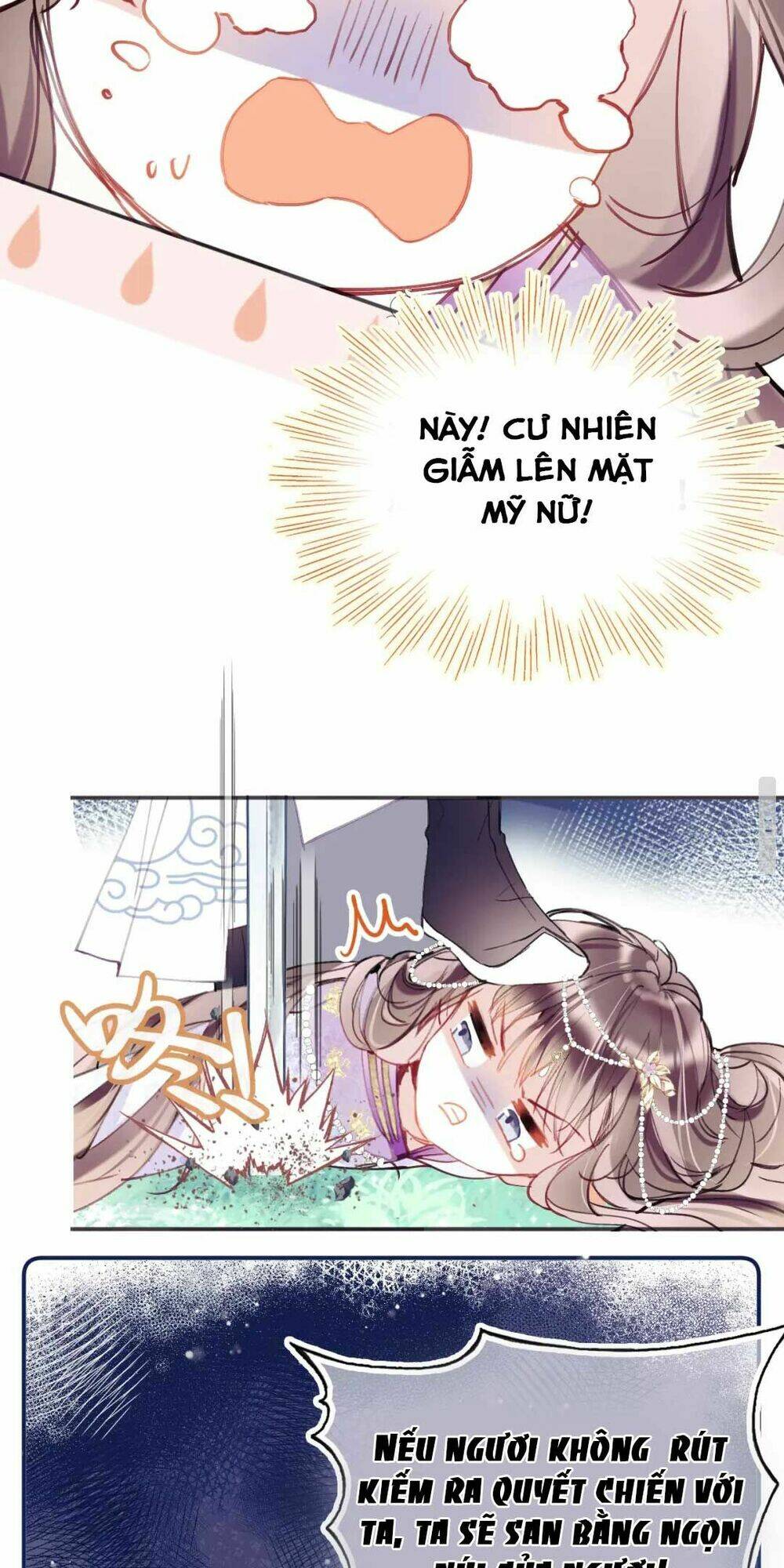Vi Phu Của Ta Là Long Ngạo Thiên: Chapter 1
