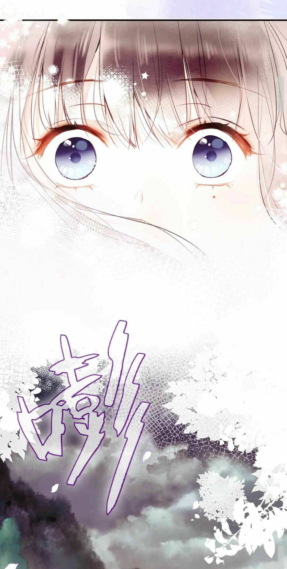 Vi Phu Của Ta Là Long Ngạo Thiên: Chapter 1