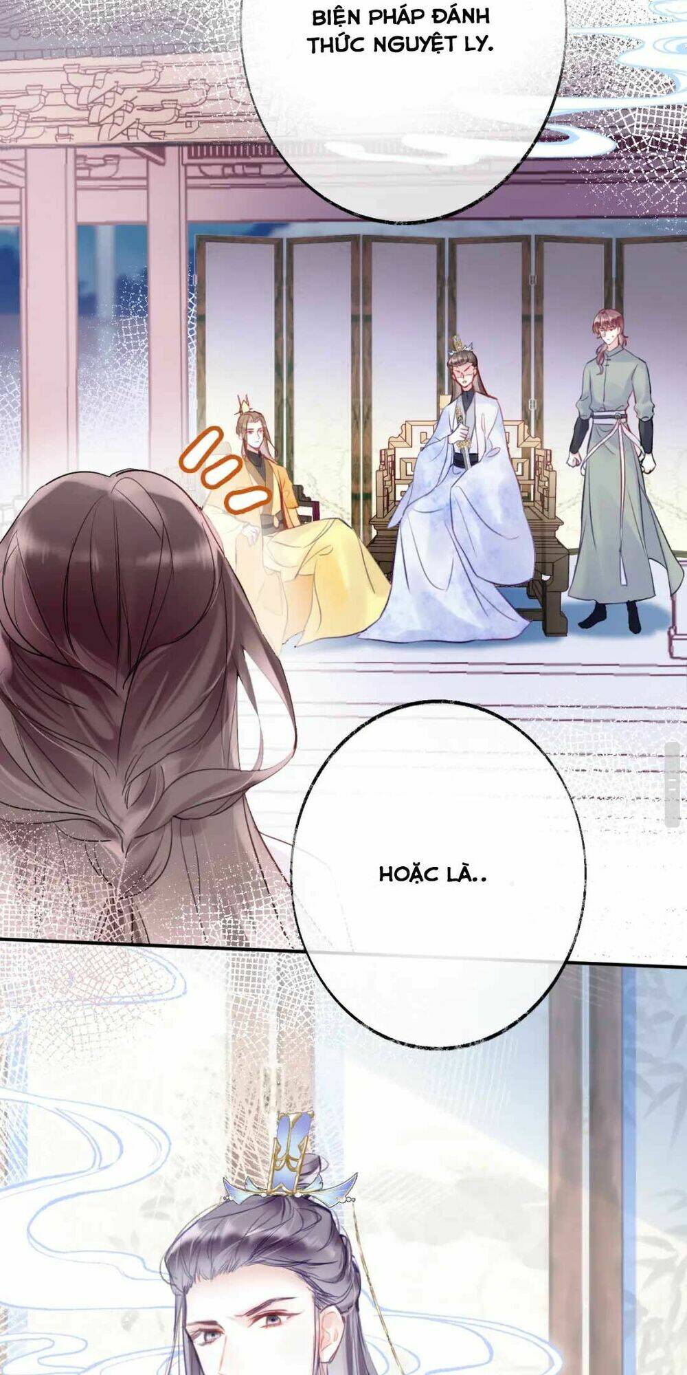 Vi Phu Của Ta Là Long Ngạo Thiên: Chapter 1