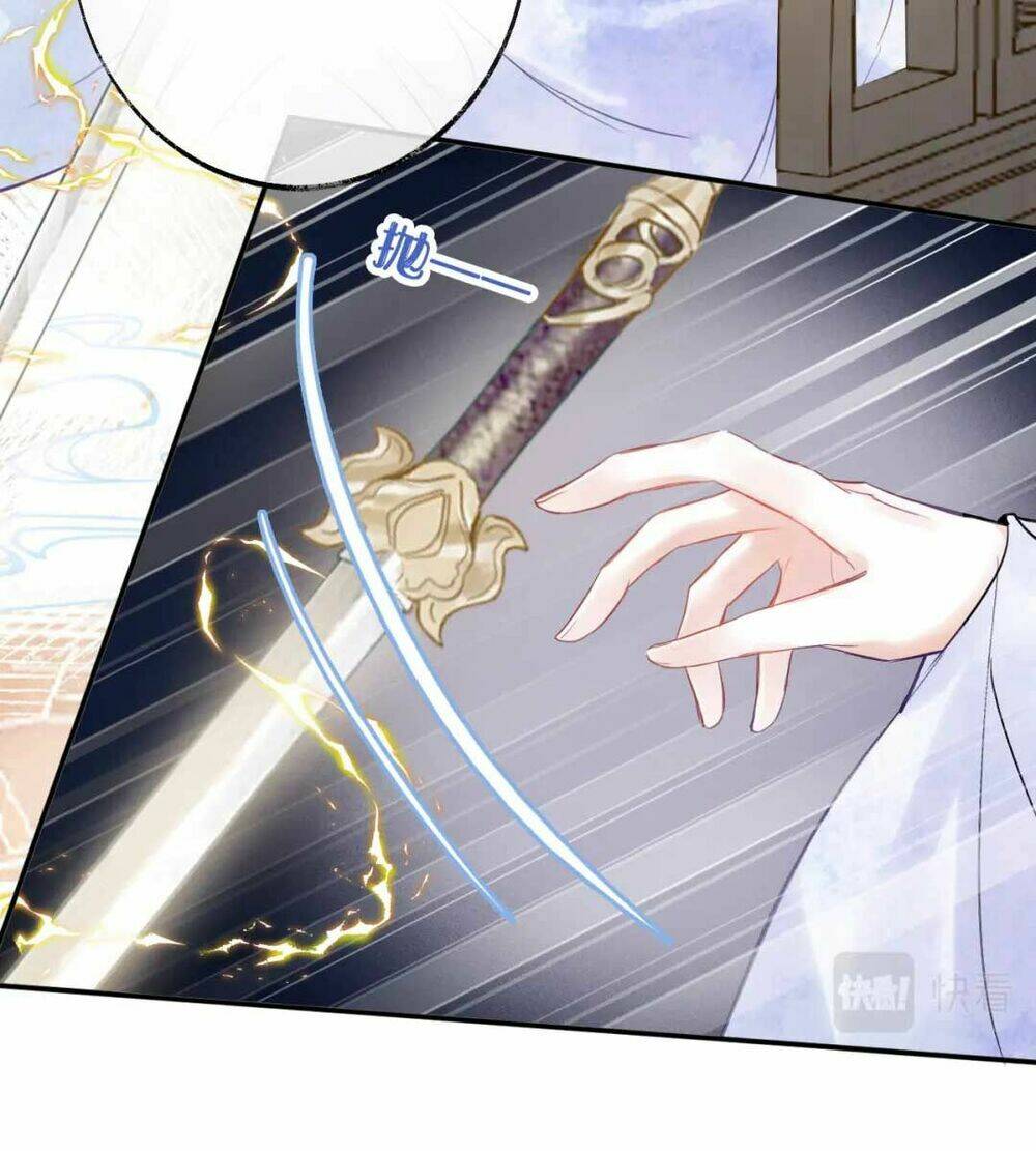 Vi Phu Của Ta Là Long Ngạo Thiên: Chapter 1