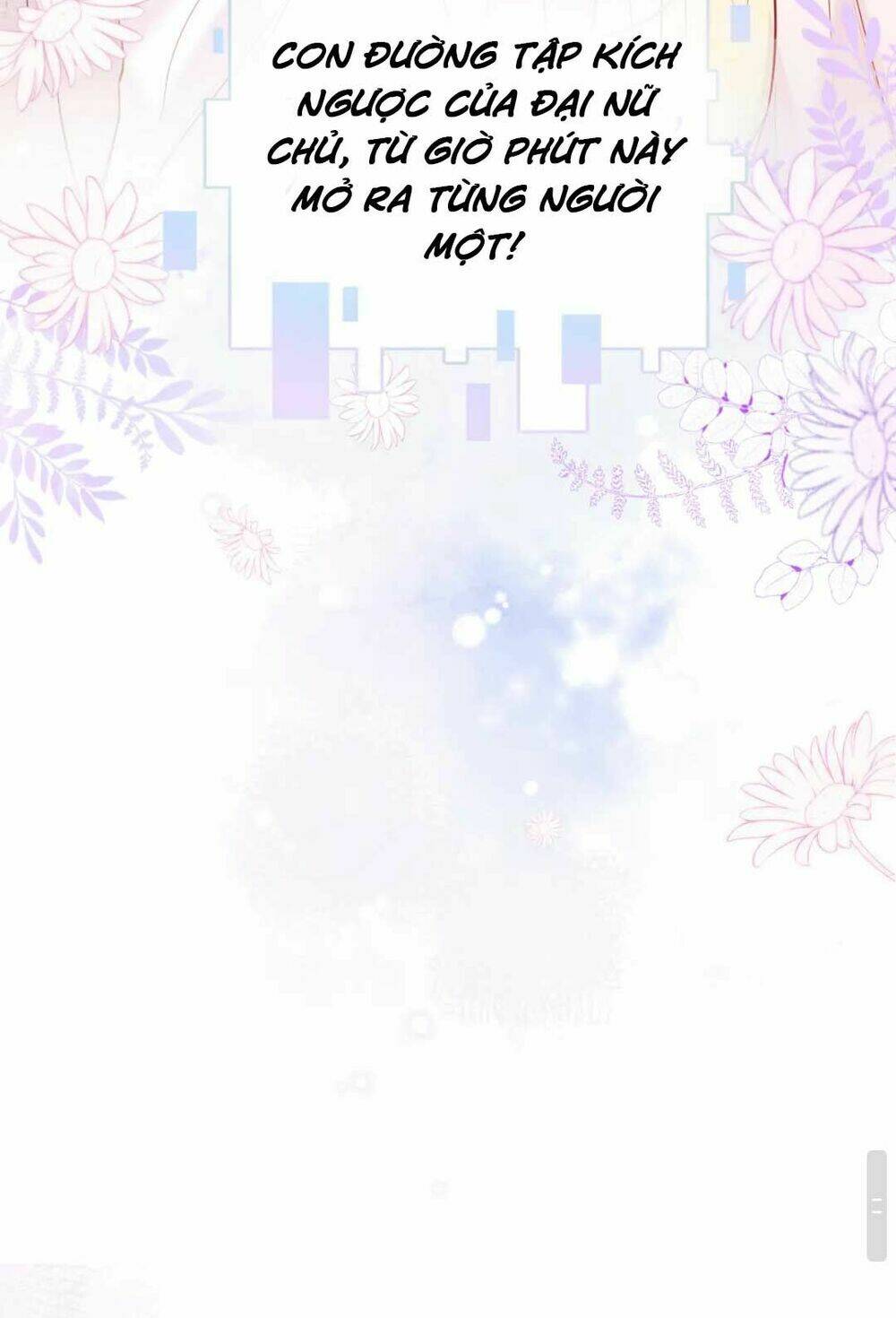 Vi Phu Của Ta Là Long Ngạo Thiên: Chapter 1