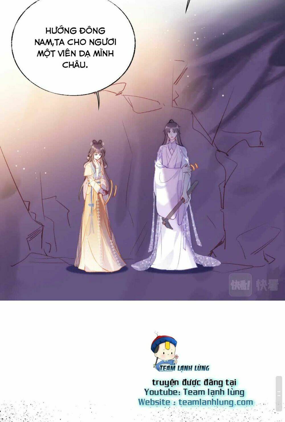 Vi Phu Của Ta Là Long Ngạo Thiên: Chapter 10