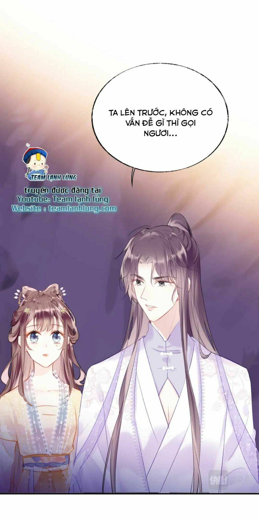Vi Phu Của Ta Là Long Ngạo Thiên: Chapter 10