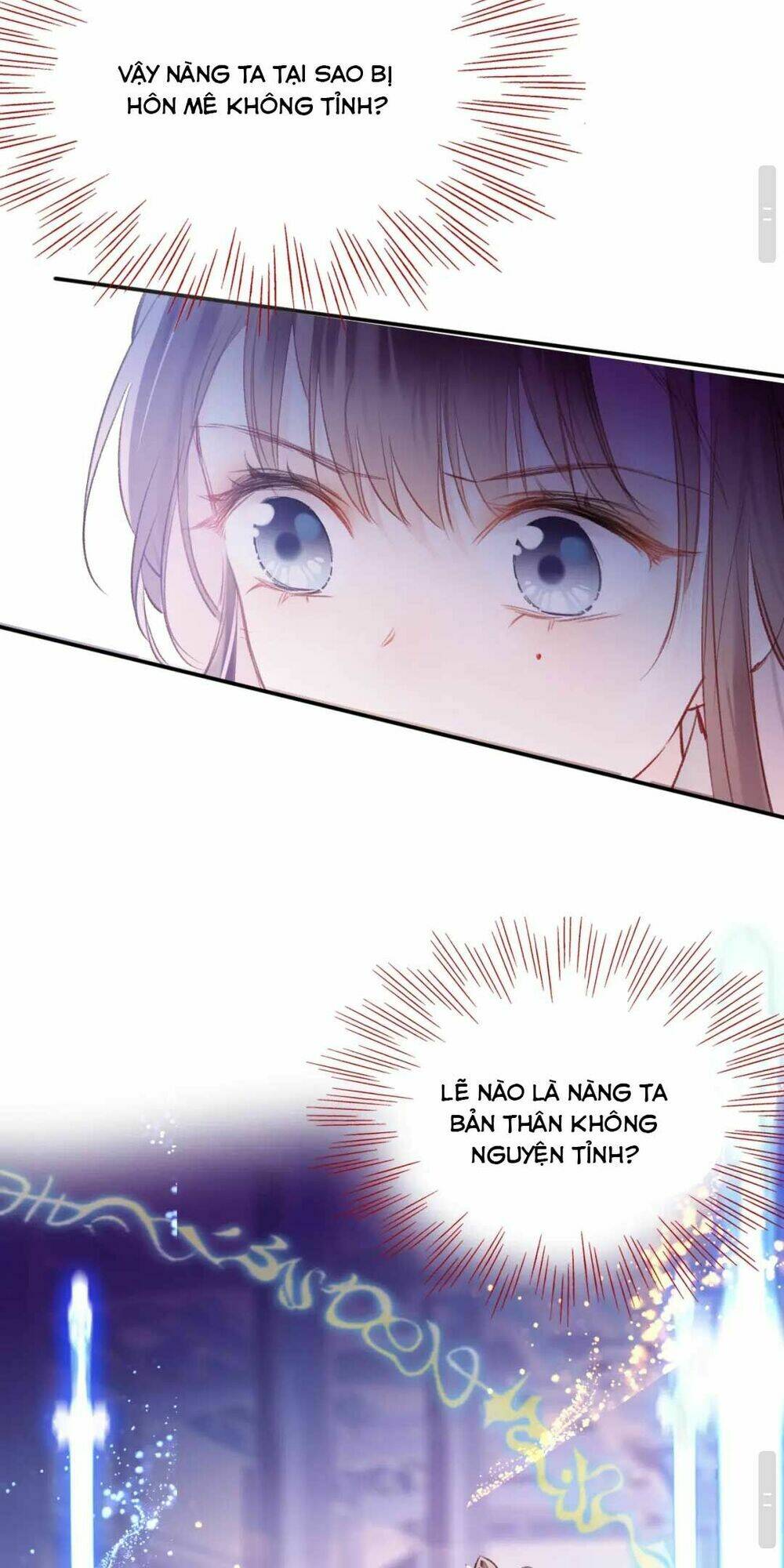 Vi Phu Của Ta Là Long Ngạo Thiên: Chapter 10