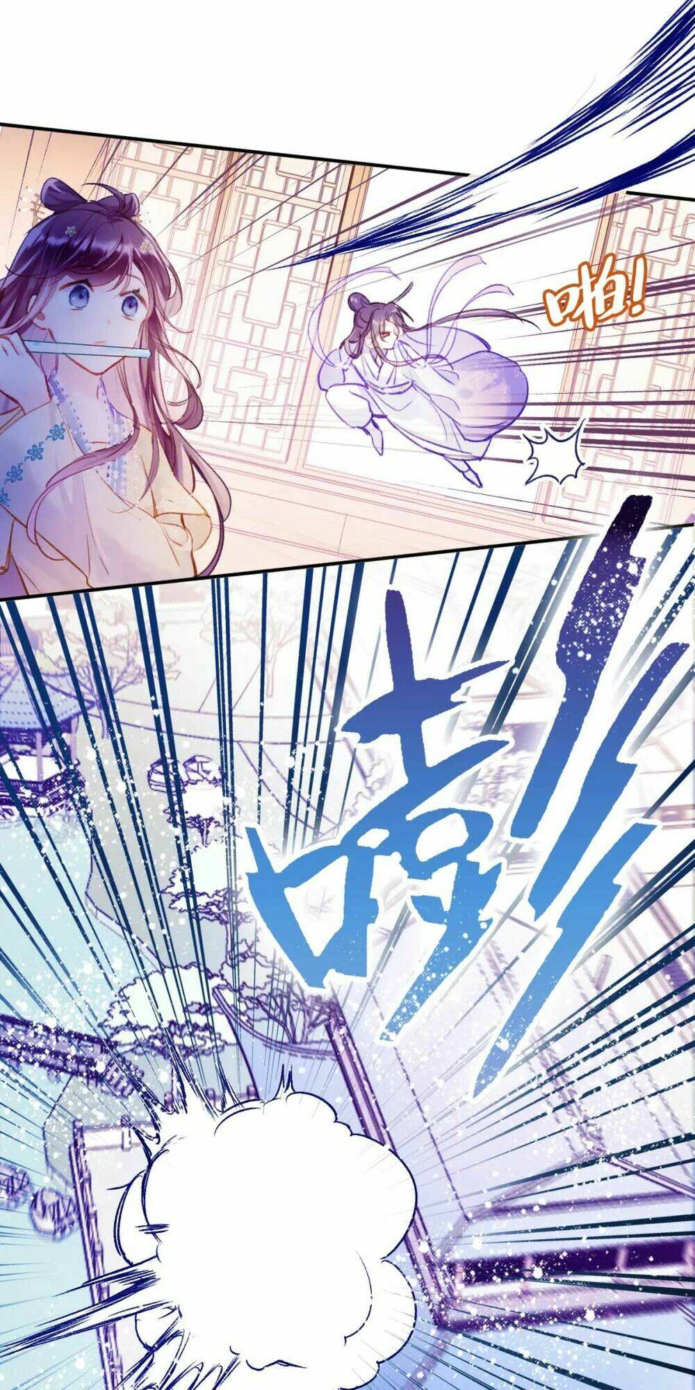 Vi Phu Của Ta Là Long Ngạo Thiên: Chapter 11