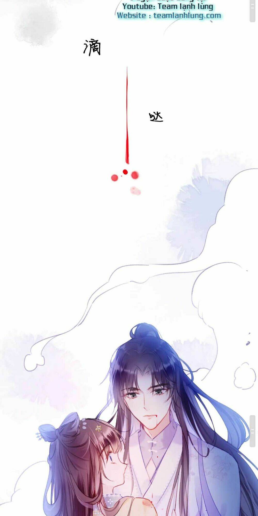 Vi Phu Của Ta Là Long Ngạo Thiên: Chapter 11