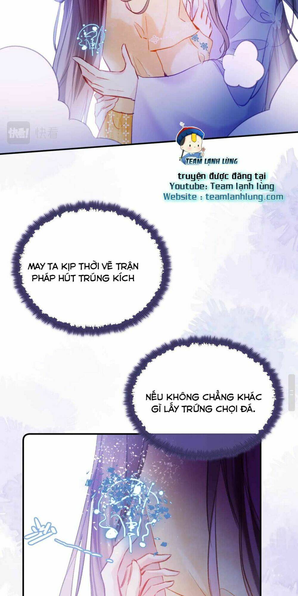 Vi Phu Của Ta Là Long Ngạo Thiên: Chapter 11