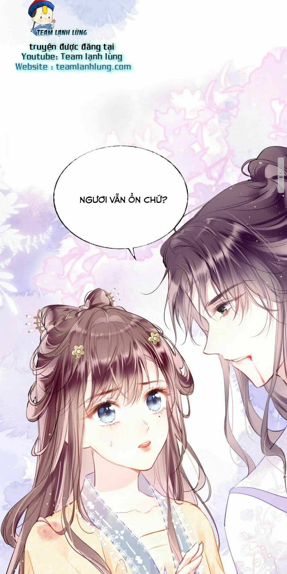 Vi Phu Của Ta Là Long Ngạo Thiên: Chapter 11