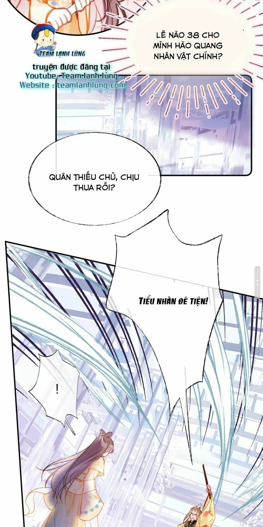Vi Phu Của Ta Là Long Ngạo Thiên: Chapter 11
