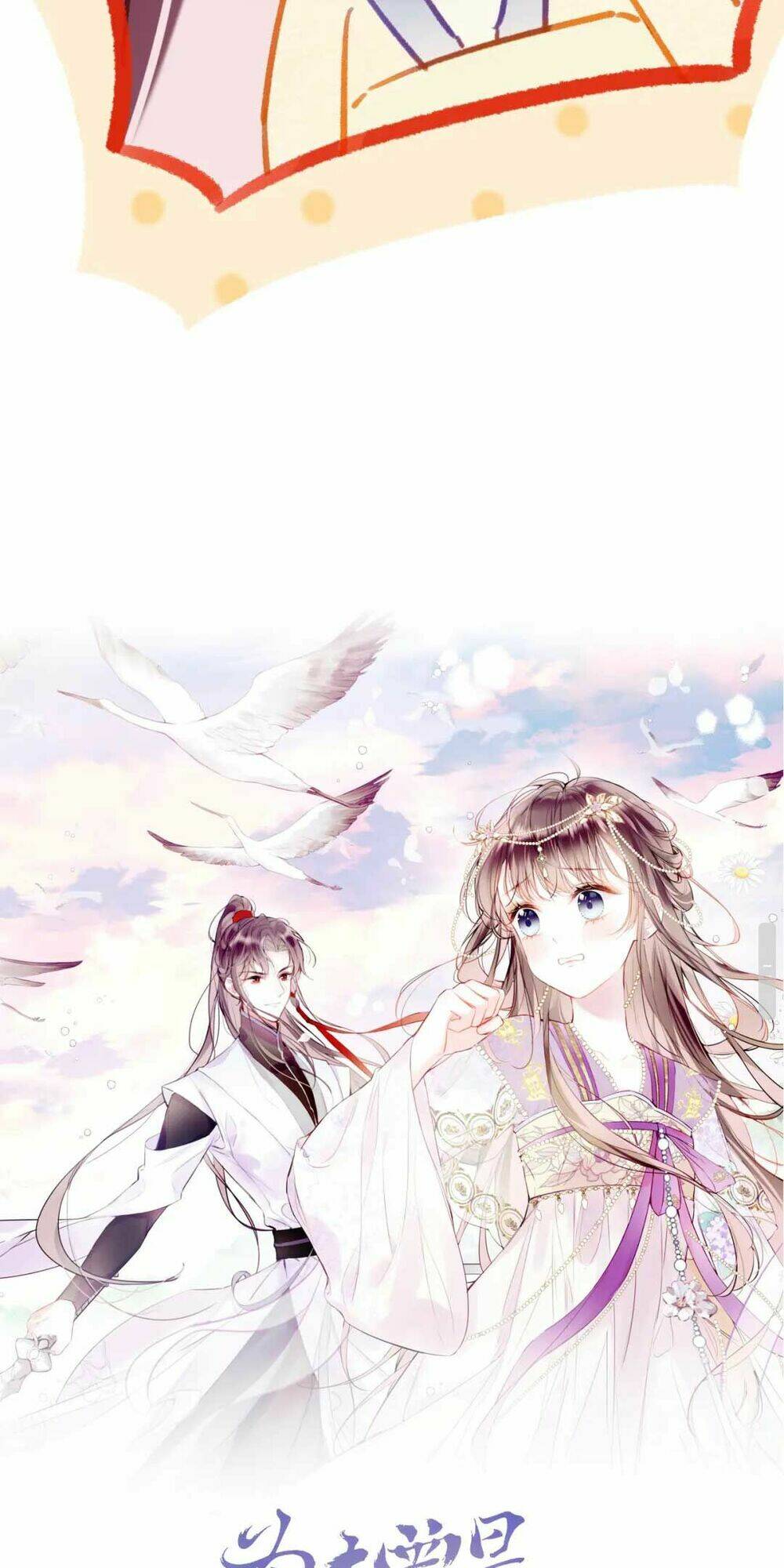 Vi Phu Của Ta Là Long Ngạo Thiên: Chapter 11
