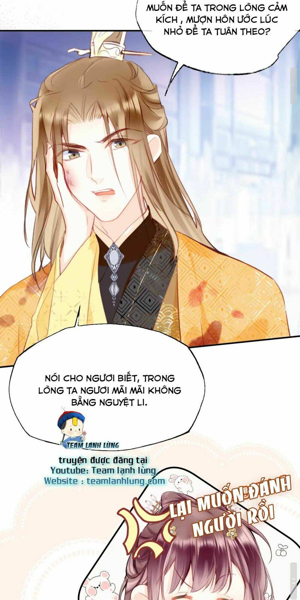 Vi Phu Của Ta Là Long Ngạo Thiên: Chapter 12