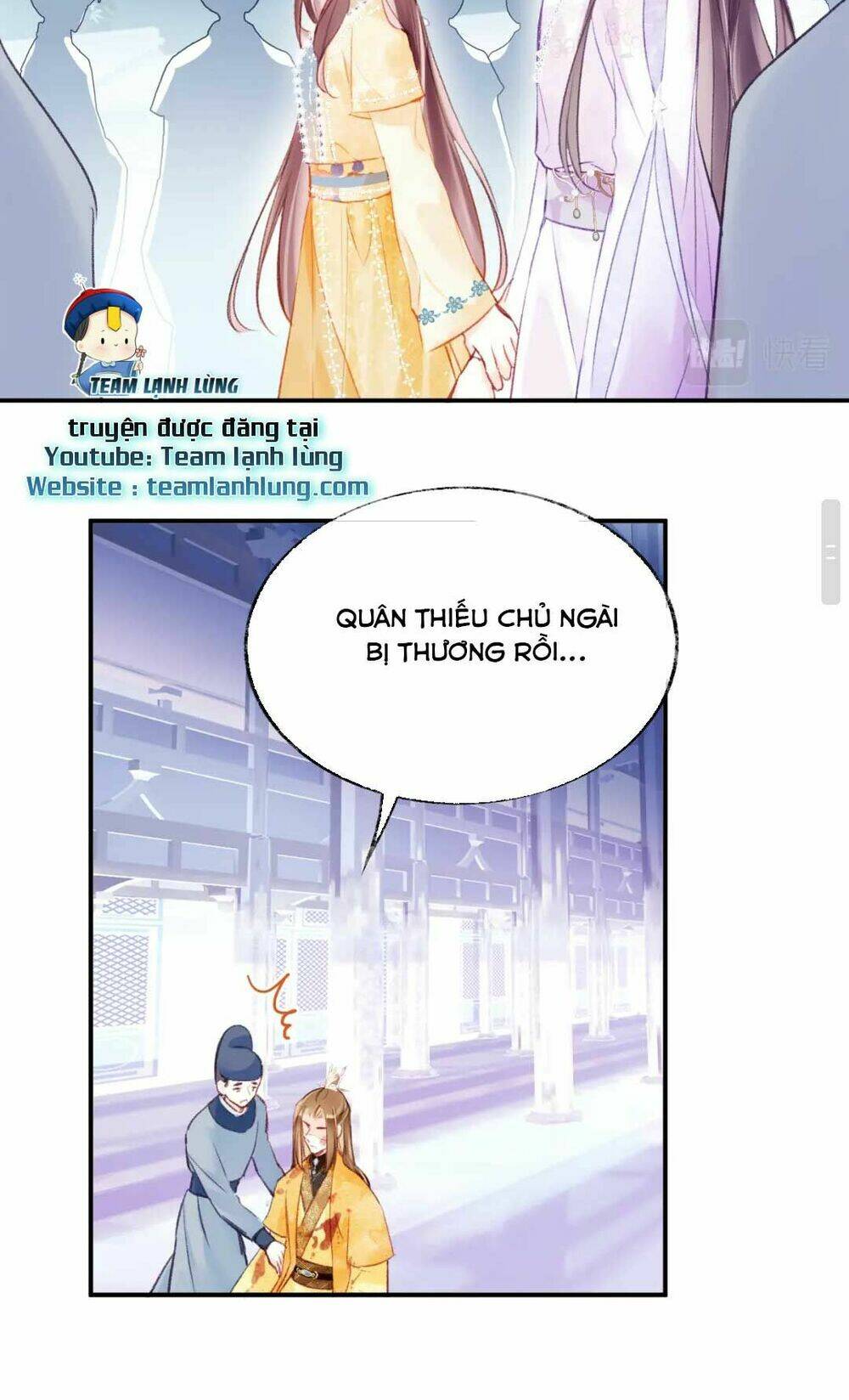 Vi Phu Của Ta Là Long Ngạo Thiên: Chapter 12
