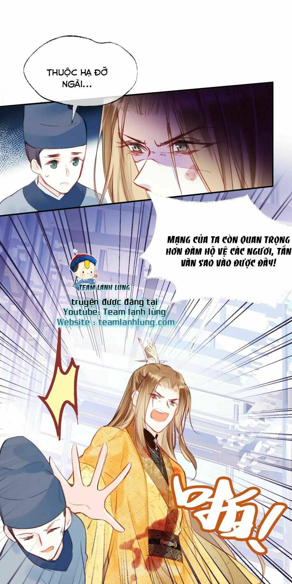 Vi Phu Của Ta Là Long Ngạo Thiên: Chapter 12