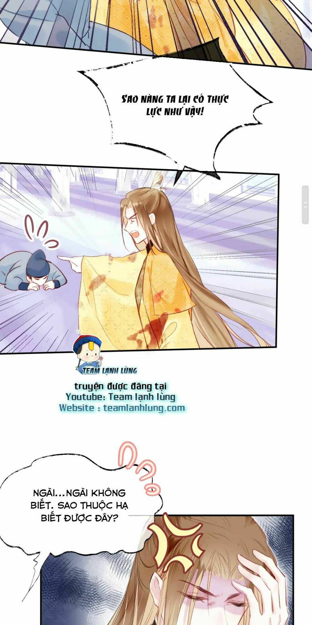Vi Phu Của Ta Là Long Ngạo Thiên: Chapter 12
