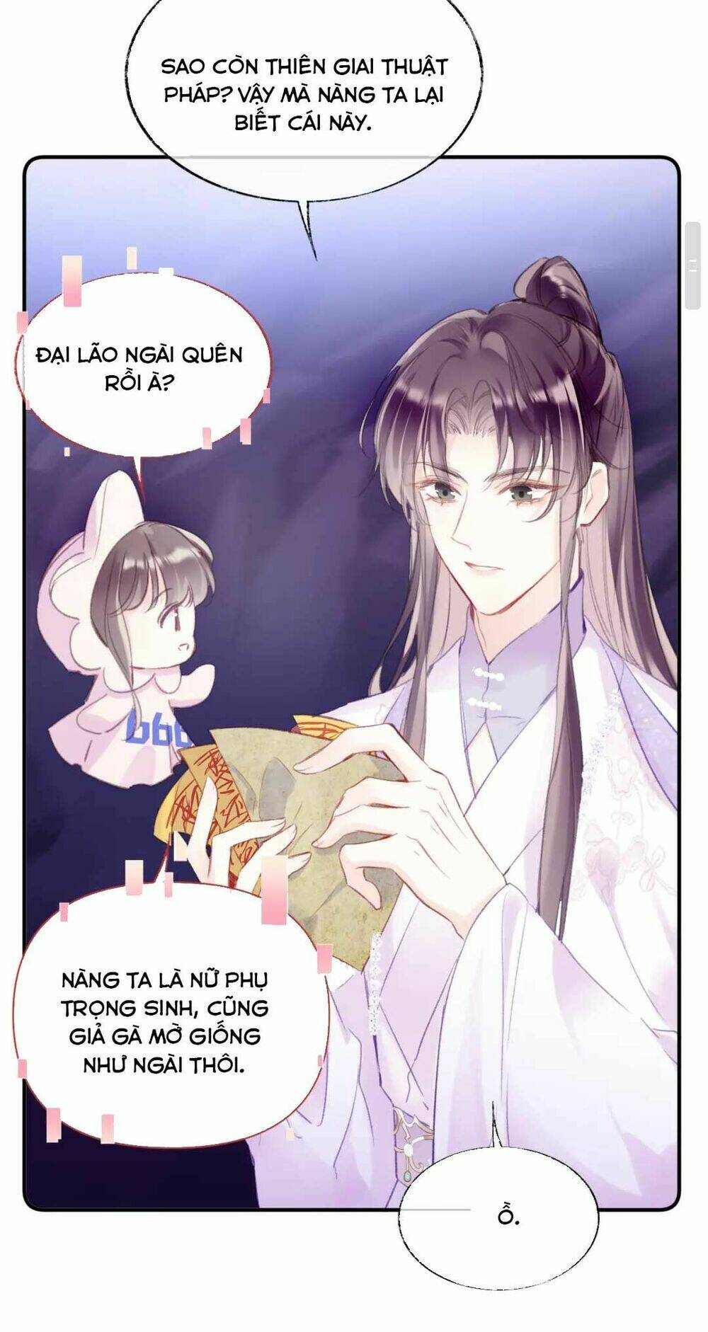 Vi Phu Của Ta Là Long Ngạo Thiên: Chapter 13