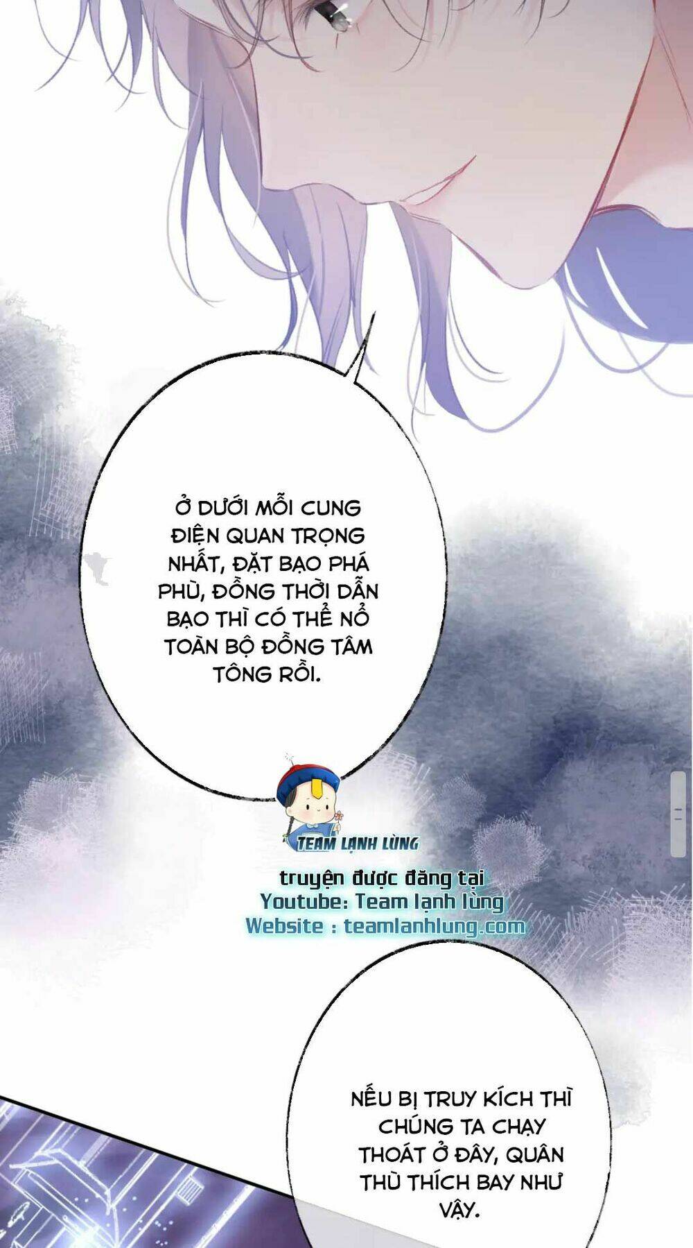 Vi Phu Của Ta Là Long Ngạo Thiên: Chapter 13