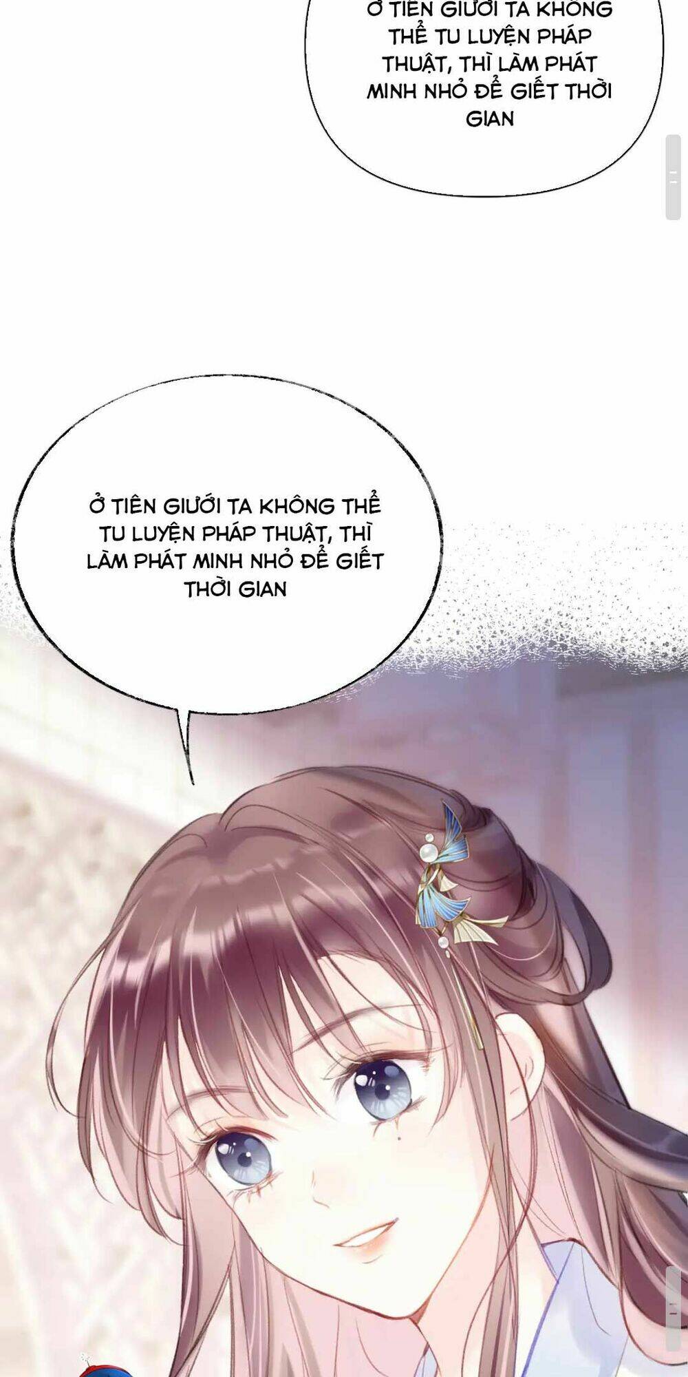 Vi Phu Của Ta Là Long Ngạo Thiên: Chapter 13