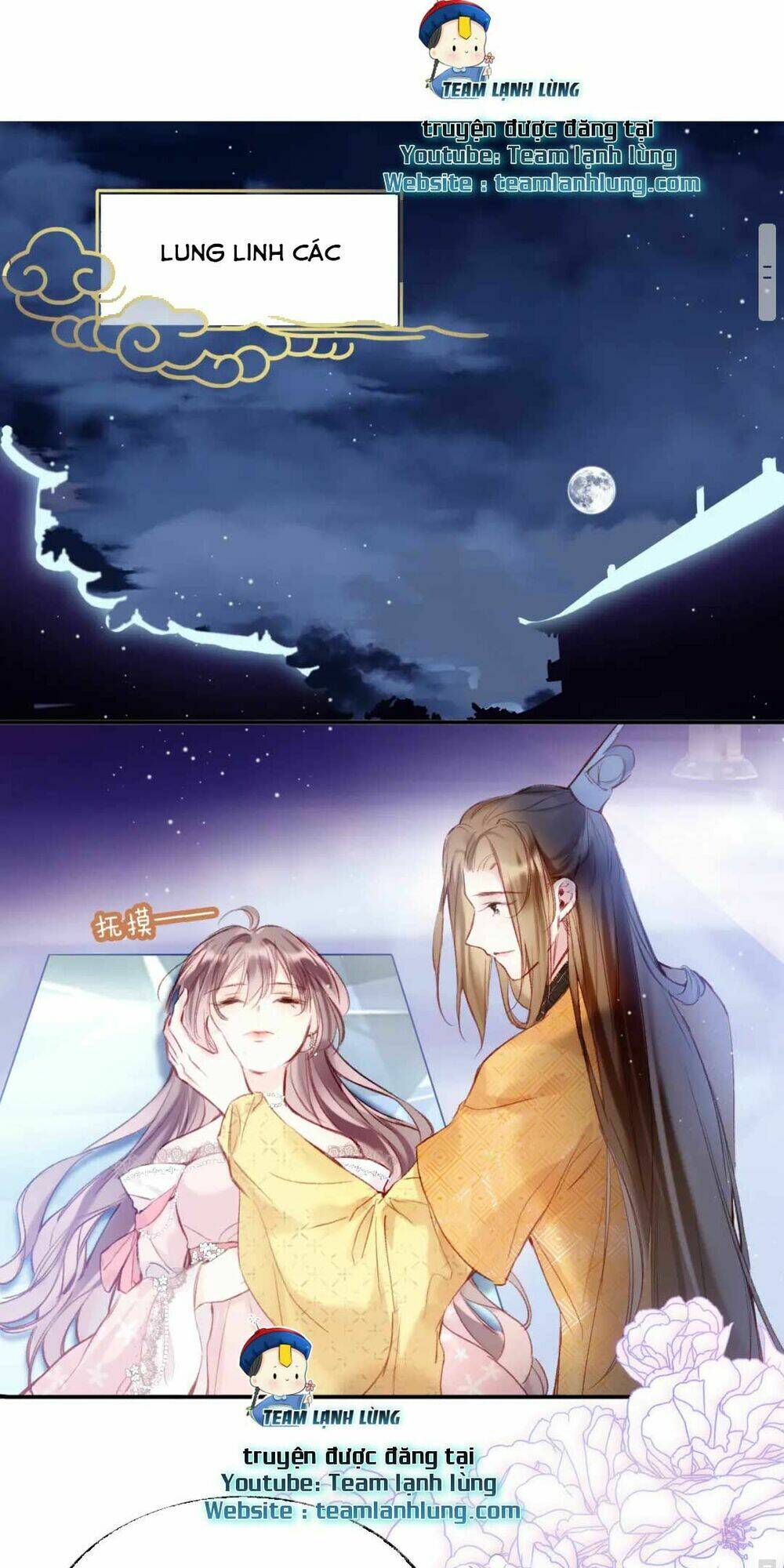 Vi Phu Của Ta Là Long Ngạo Thiên: Chapter 13