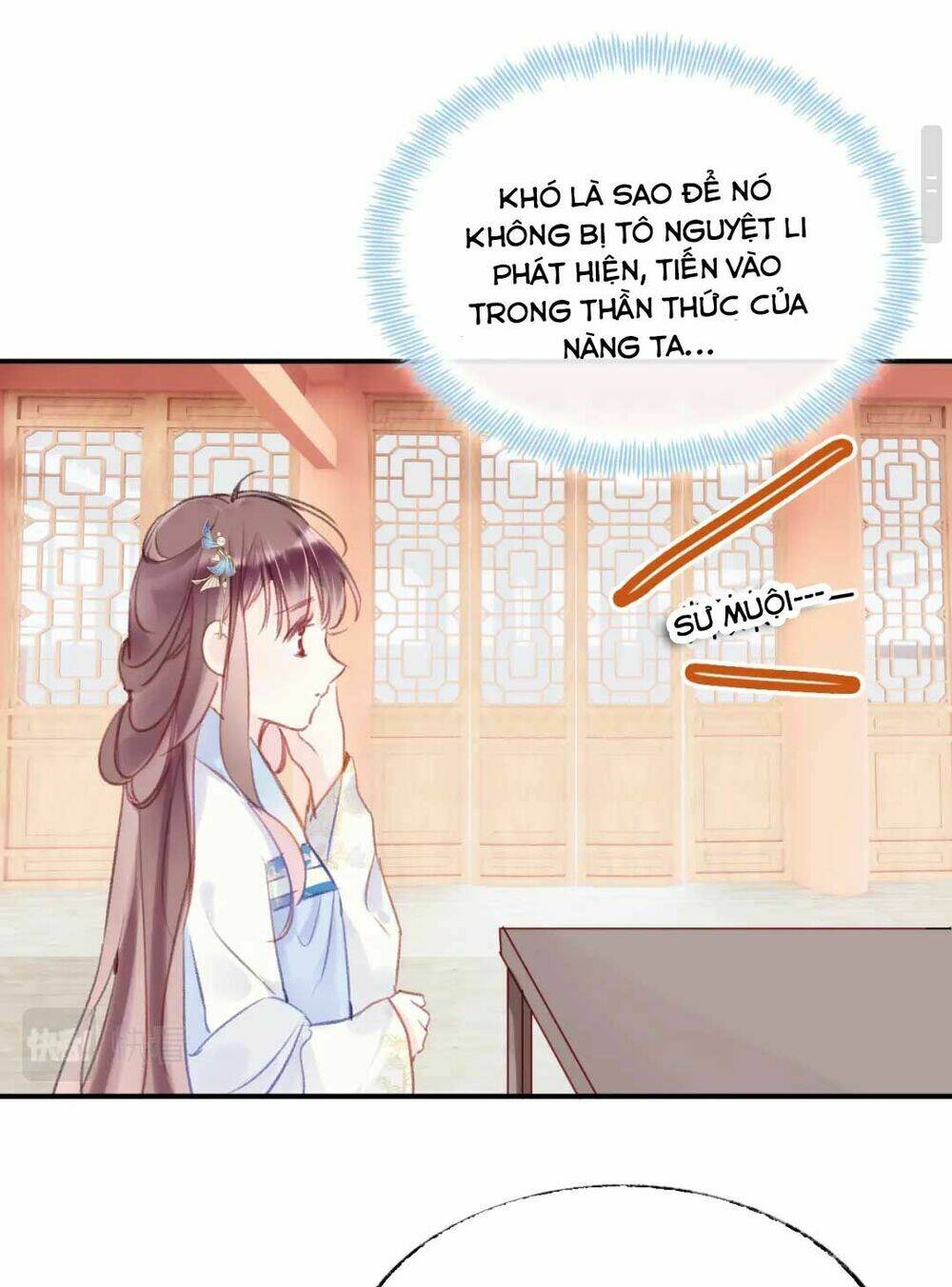 Vi Phu Của Ta Là Long Ngạo Thiên: Chapter 13