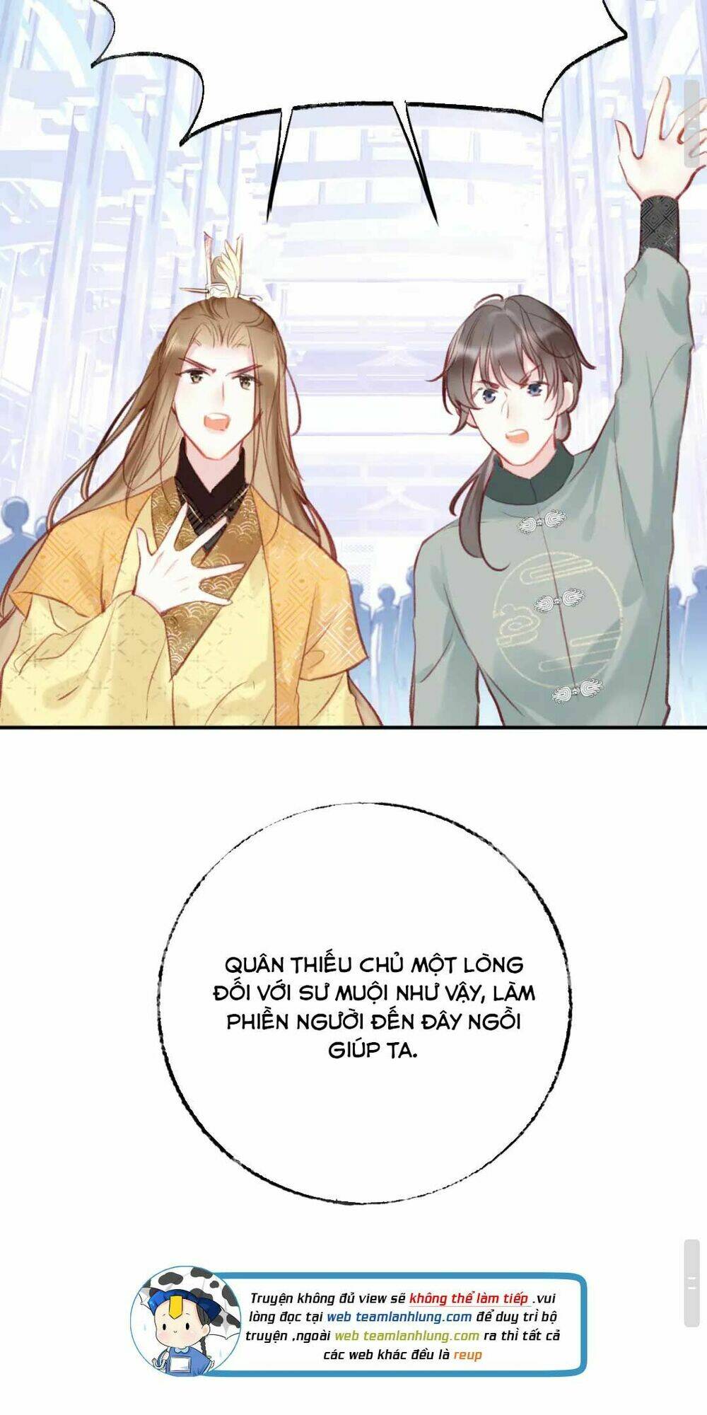 Vi Phu Của Ta Là Long Ngạo Thiên: Chapter 14