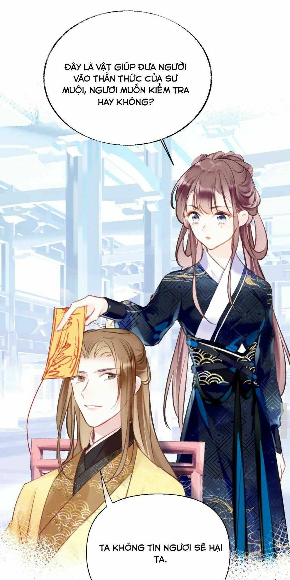 Vi Phu Của Ta Là Long Ngạo Thiên: Chapter 14