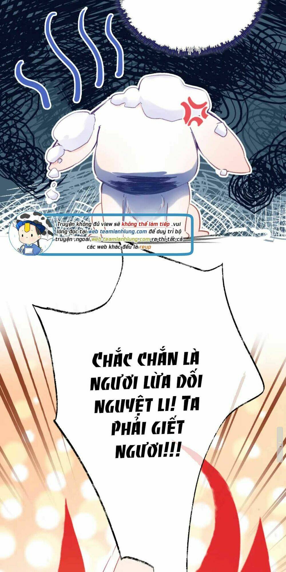 Vi Phu Của Ta Là Long Ngạo Thiên: Chapter 15