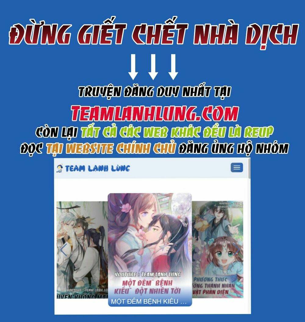 Vi Phu Của Ta Là Long Ngạo Thiên: Chapter 15