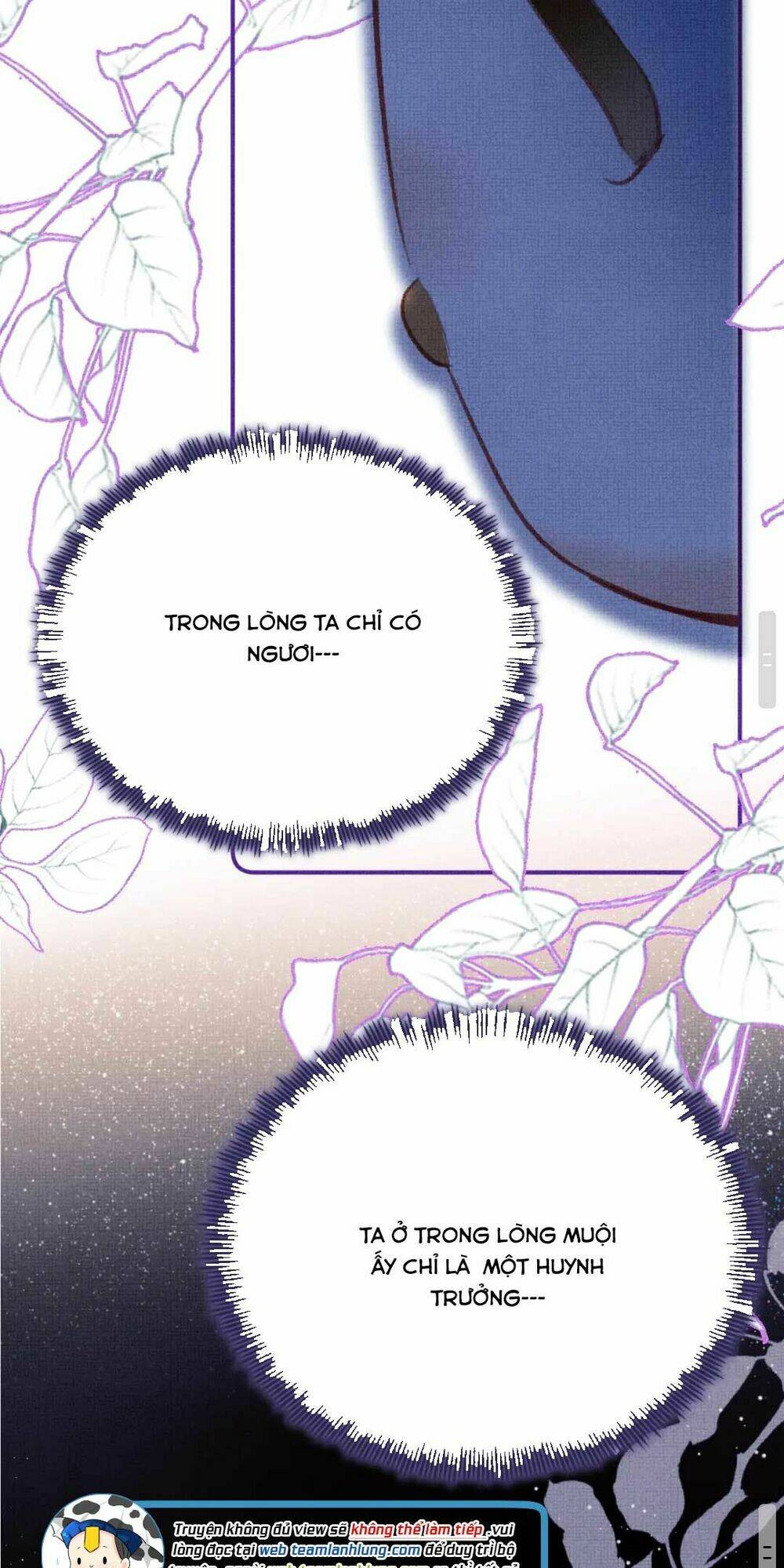 Vi Phu Của Ta Là Long Ngạo Thiên: Chapter 15