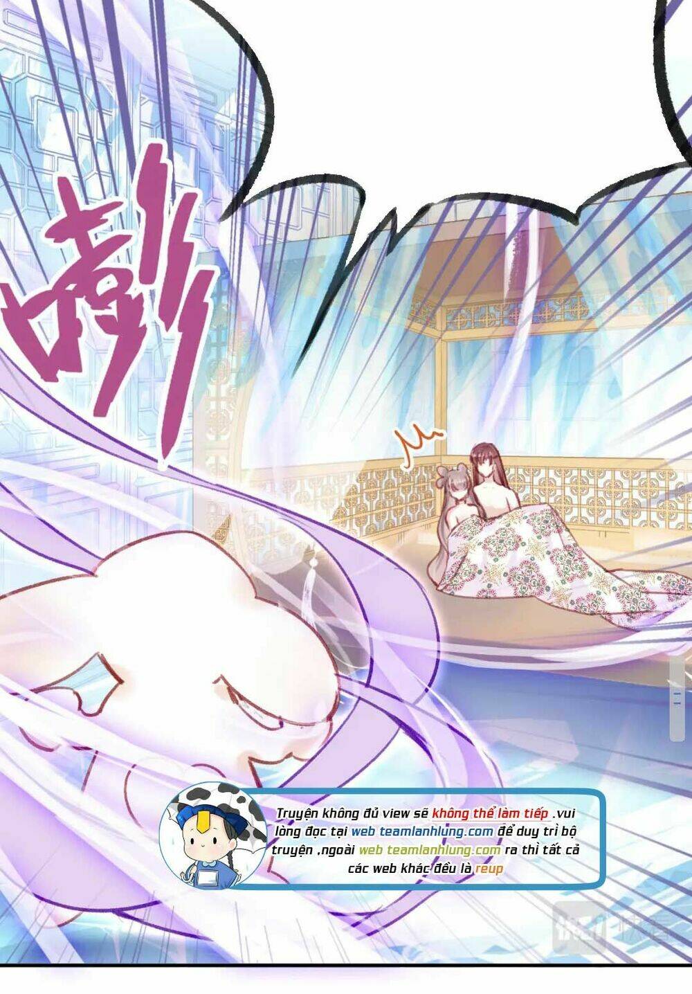 Vi Phu Của Ta Là Long Ngạo Thiên: Chapter 15
