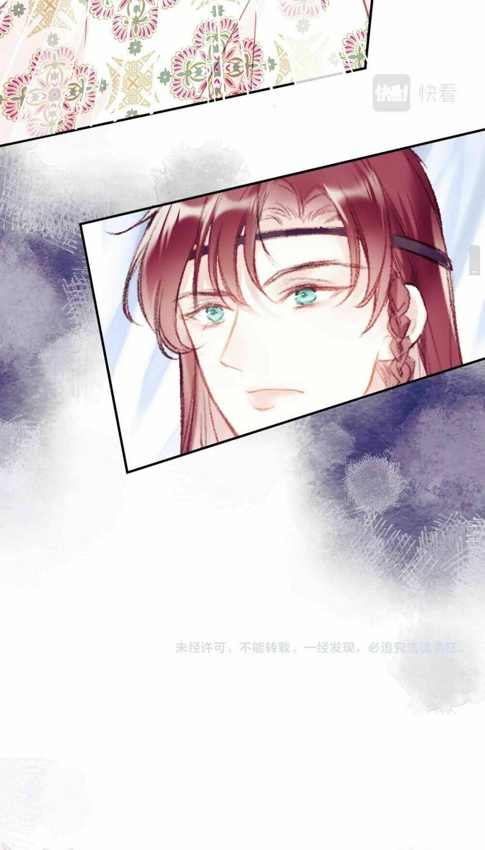 Vi Phu Của Ta Là Long Ngạo Thiên: Chapter 15