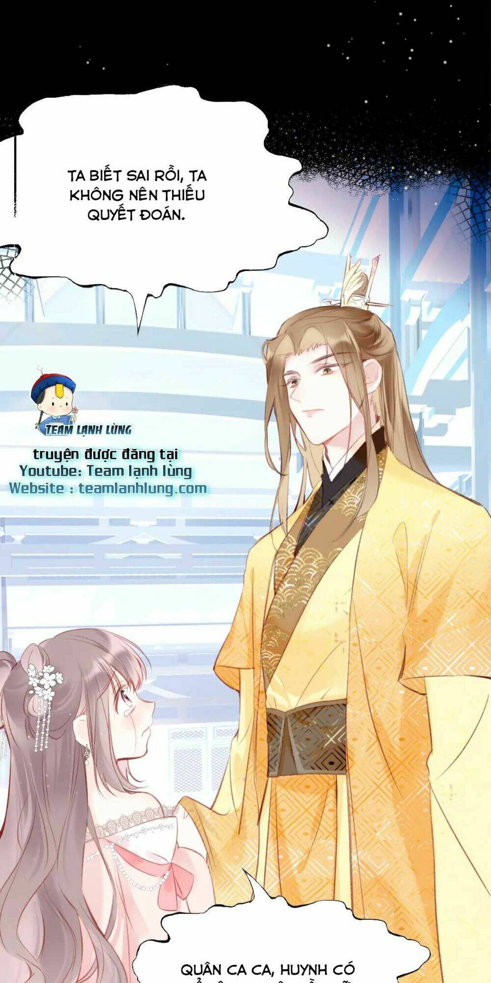 Vi Phu Của Ta Là Long Ngạo Thiên: Chapter 17