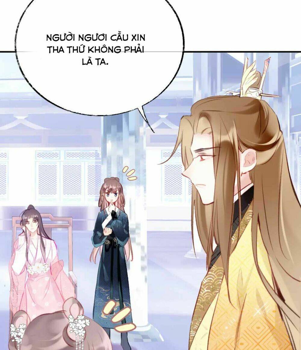 Vi Phu Của Ta Là Long Ngạo Thiên: Chapter 17