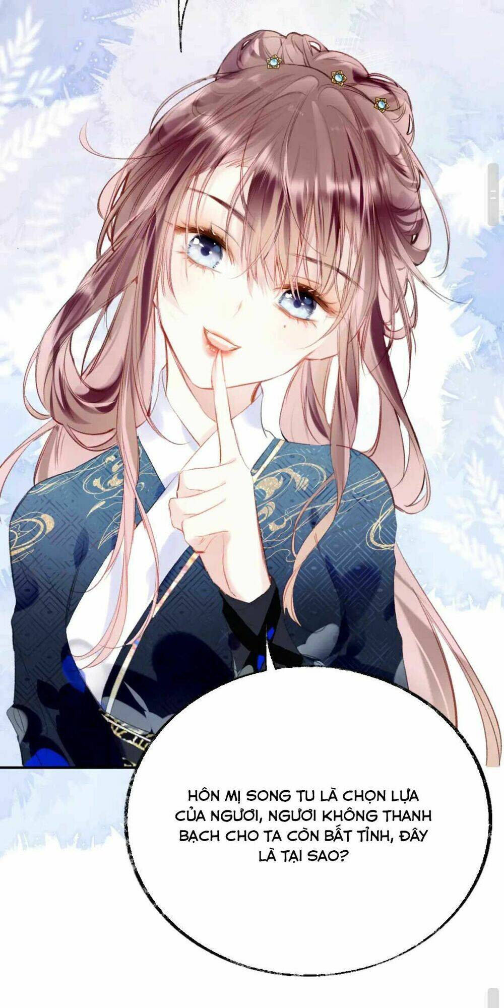 Vi Phu Của Ta Là Long Ngạo Thiên: Chapter 17