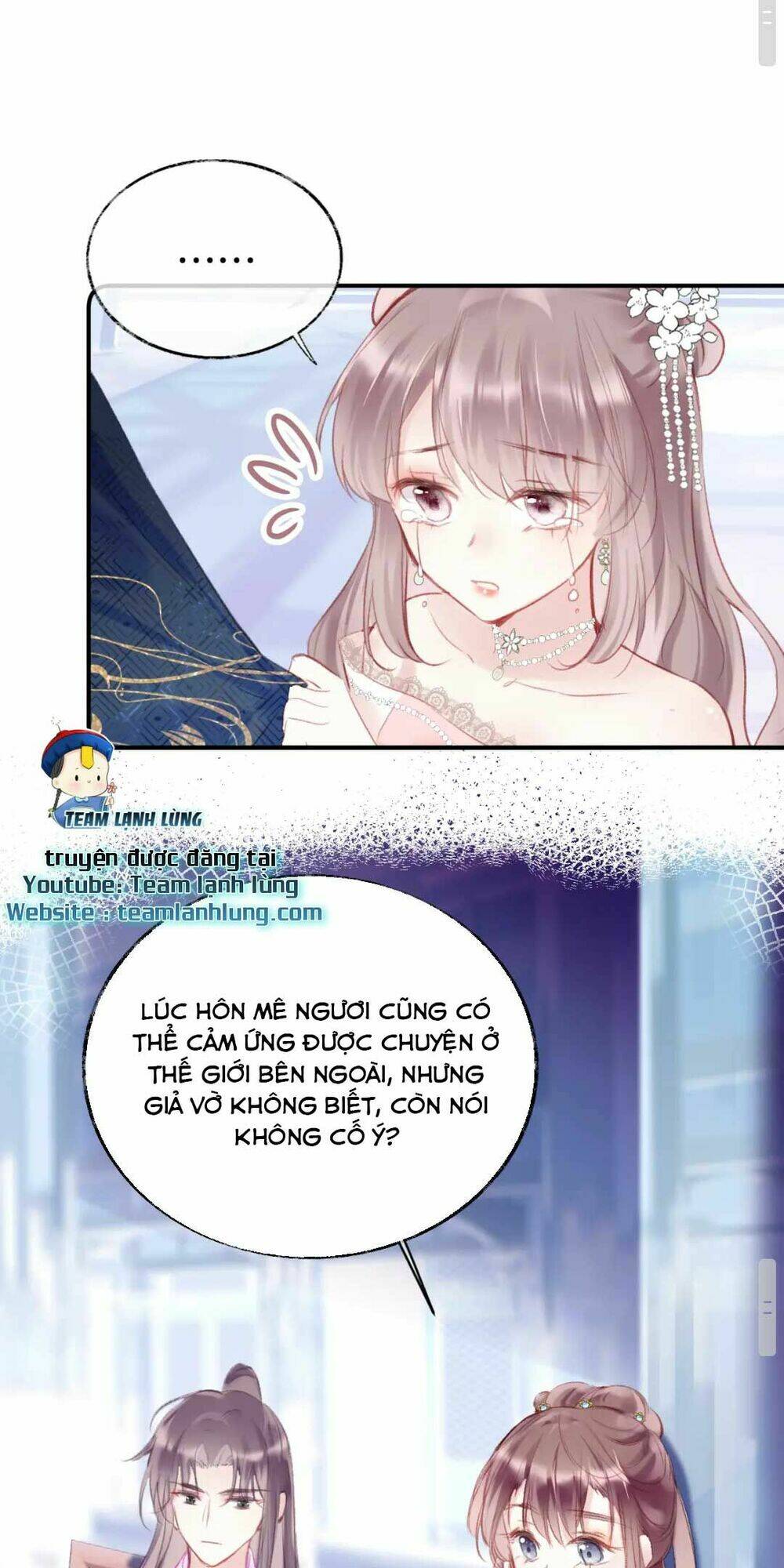 Vi Phu Của Ta Là Long Ngạo Thiên: Chapter 17