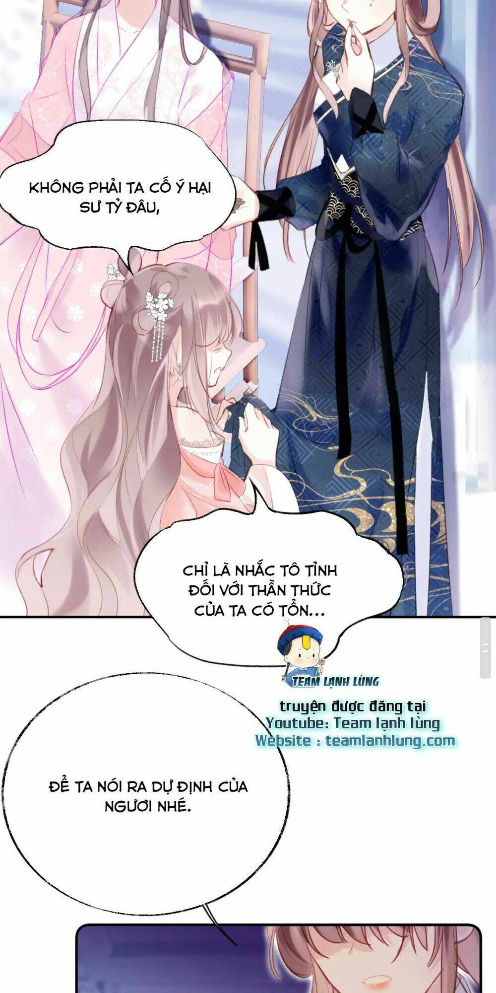Vi Phu Của Ta Là Long Ngạo Thiên: Chapter 17