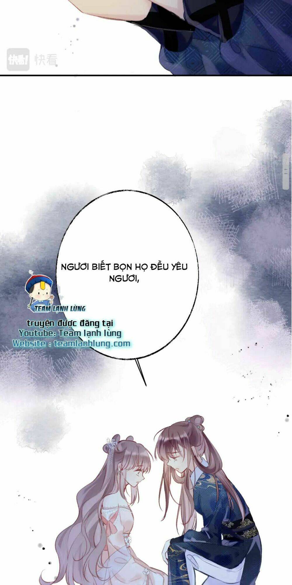 Vi Phu Của Ta Là Long Ngạo Thiên: Chapter 17