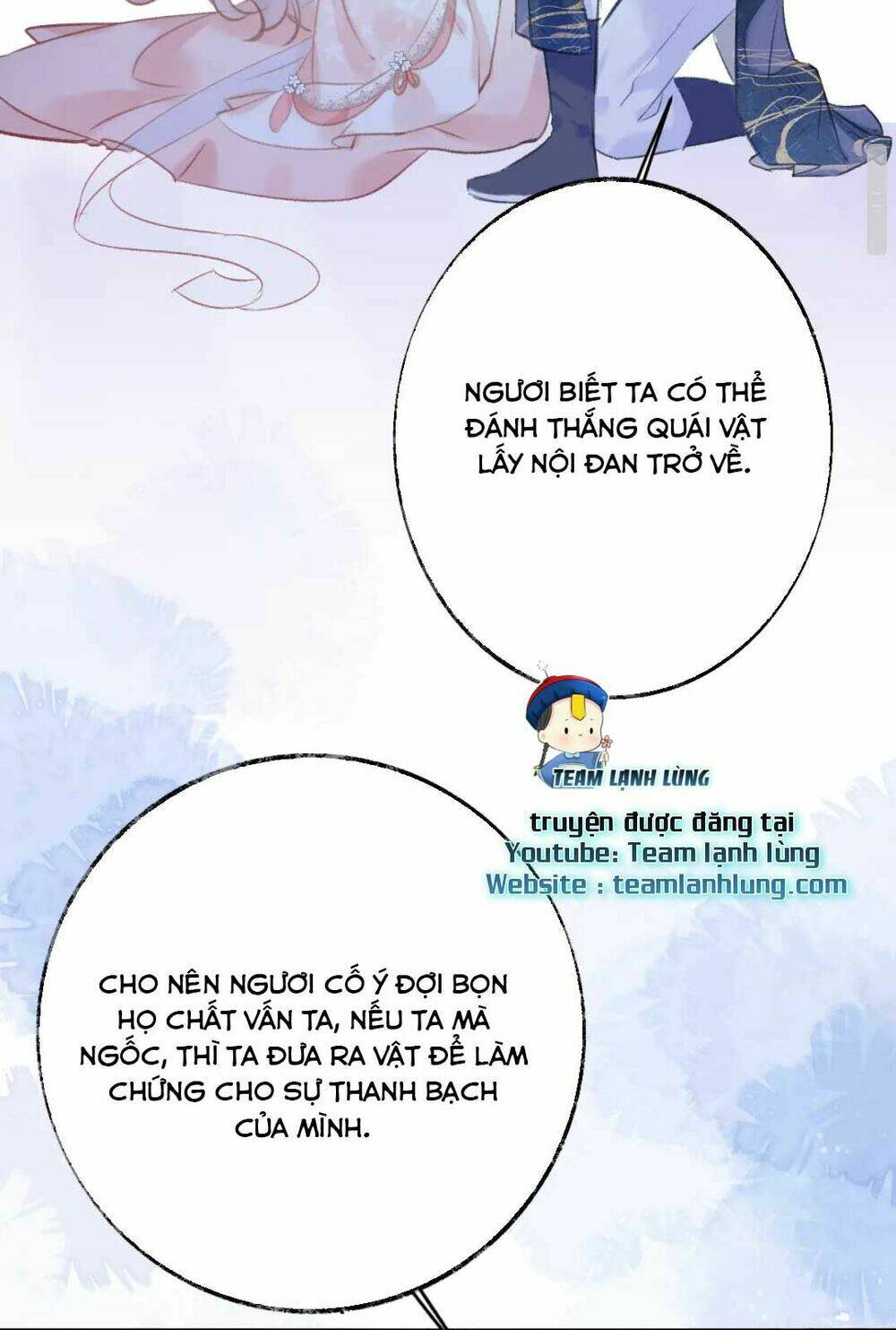 Vi Phu Của Ta Là Long Ngạo Thiên: Chapter 17