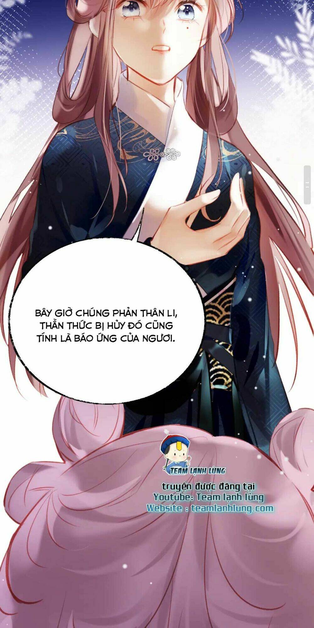 Vi Phu Của Ta Là Long Ngạo Thiên: Chapter 17