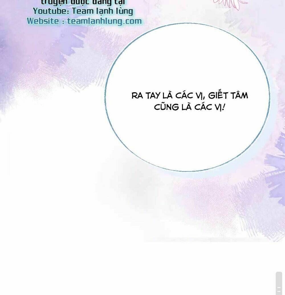 Vi Phu Của Ta Là Long Ngạo Thiên: Chapter 17